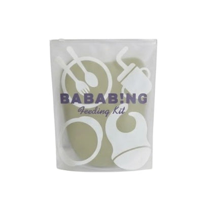 BabaBing 6-Piece Silicone Baby Weaning & Feeding Set| 6 Months+ | Olive